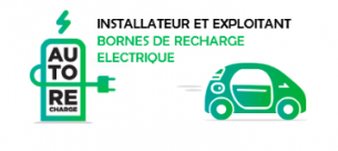 AUTORECHARGE logo